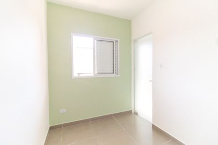 Apartamento para alugar com 48m², 2 quartos e 1 vaga Apartamento para alugar com 48m², 2 quartos e 1 vagaQuarto 1