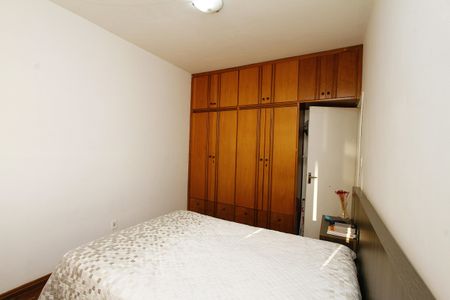 Apartamento à venda com 74m², 3 quartos e 1 vagaQuarto 1