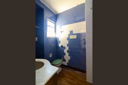 Apartamento para alugar com 35m², 1 quarto e sem vaga Apartamento para alugar com 35m², 1 quarto e sem vagaBanheiro da Suíte