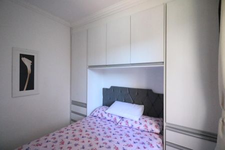 Apartamento à venda com 42m², 2 quartos e sem vagaQuarto 2