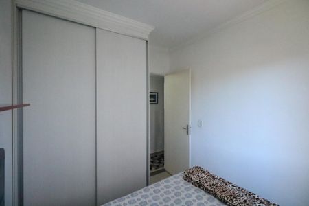 Apartamento à venda com 42m², 2 quartos e sem vagaQuarto 1