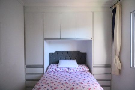 Apartamento à venda com 42m², 2 quartos e sem vagaQuarto 2