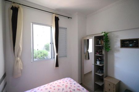 Apartamento à venda com 42m², 2 quartos e sem vagaQuarto 2