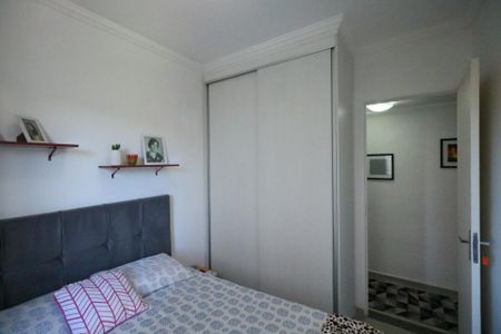 Apartamento à venda com 42m², 2 quartos e sem vagaQuarto 1