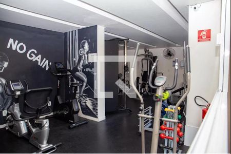 Apartamento à venda com 42m², 2 quartos e sem vagaAcademia