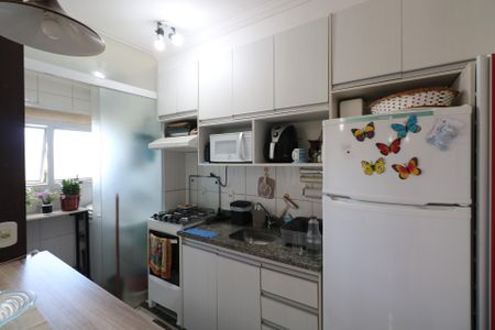 Apartamento à venda com 42m², 2 quartos e sem vagaCozinha