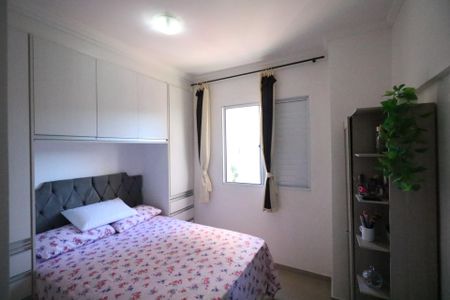 Apartamento à venda com 42m², 2 quartos e sem vagaQuarto 2