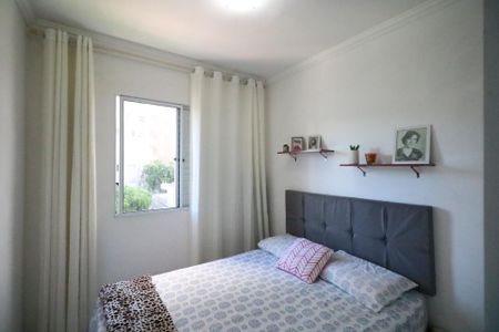 Apartamento à venda com 42m², 2 quartos e sem vagaQuarto 1