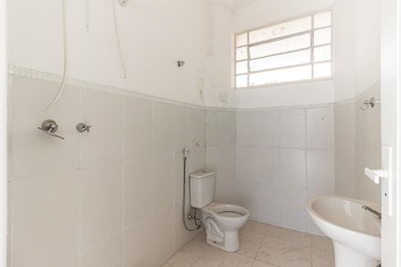 Banheiro de kitnet/studio à venda com 1 quarto, 28m² em República, São Paulo