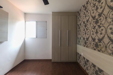 Casa à venda com 67m², 2 quartos e 1 vagaQuarto 1