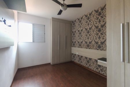 Casa à venda com 67m², 2 quartos e 1 vagaQuarto 1