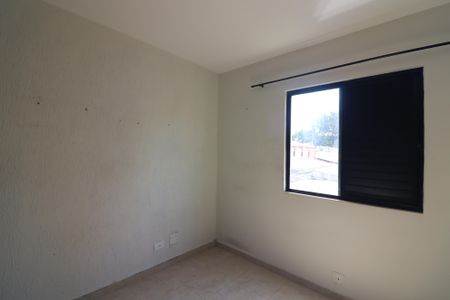 Apartamento à venda com 90m², 3 quartos e 1 vagaQuarto 1