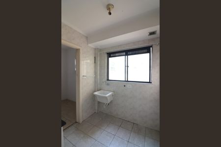 Apartamento à venda com 90m², 3 quartos e 1 vagaÁrea de Serviço