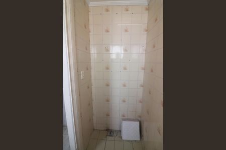 Apartamento à venda com 90m², 3 quartos e 1 vagaBanheiro de serviço