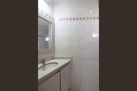 Apartamento à venda com 90m², 3 quartos e 1 vagaQuarto 2 - Suíte Banheiro 