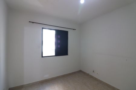 Apartamento à venda com 90m², 3 quartos e 1 vagaQuarto 2 - Suíte