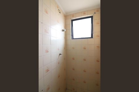Apartamento à venda com 90m², 3 quartos e 1 vagaBanheiro de serviço