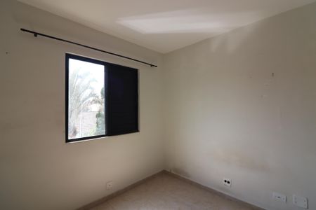 Apartamento à venda com 90m², 3 quartos e 1 vagaQuarto 1