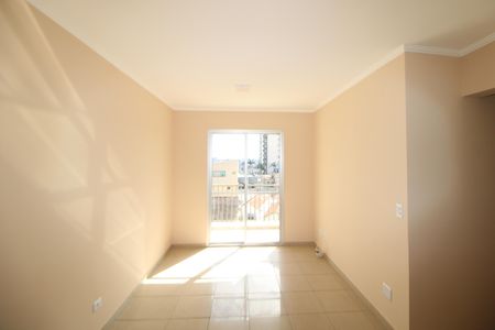 Apartamento para alugar com 59m², 2 quartos e 1 vagaSala