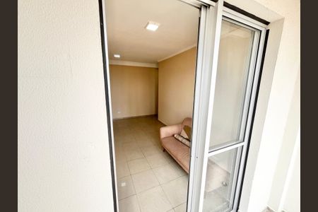 Apartamento para alugar com 59m², 2 quartos e 1 vagaVaranda da Sala
