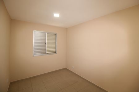 Apartamento para alugar com 59m², 2 quartos e 1 vagaSuíte