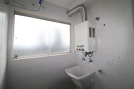 Apartamento para alugar com 59m², 2 quartos e 1 vagaÁrea de Serviço