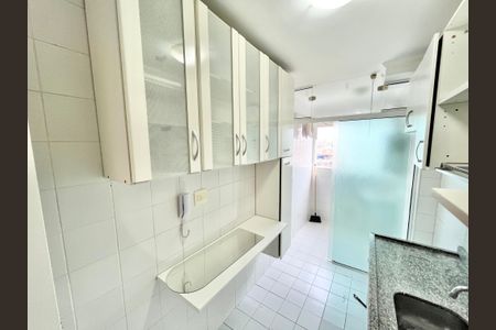 Apartamento para alugar com 59m², 2 quartos e 1 vagaCozinha e Área de Serviço