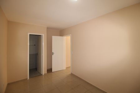 Apartamento para alugar com 59m², 2 quartos e 1 vagaSuíte