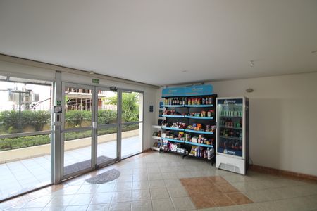 Apartamento para alugar com 59m², 2 quartos e 1 vagaÁrea Comum