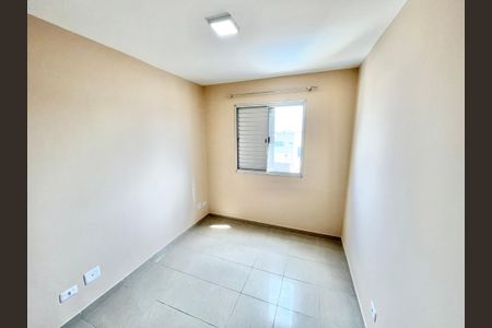 Apartamento para alugar com 59m², 2 quartos e 1 vagaQuarto 1