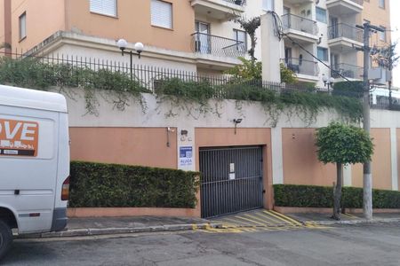 Apartamento para alugar com 59m², 2 quartos e 1 vaga Apartamento para alugar com 59m², 2 quartos e 1 vagaFachada