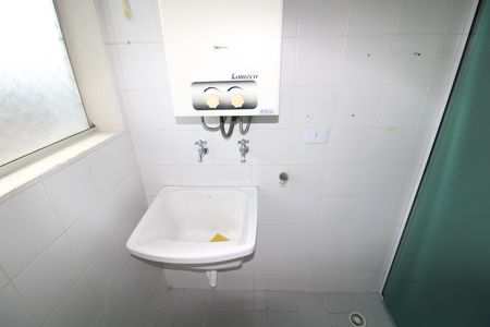 Apartamento para alugar com 59m², 2 quartos e 1 vagaÁrea de Serviço