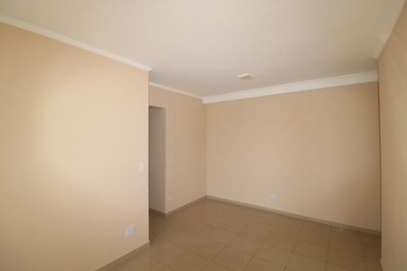 Apartamento para alugar com 59m², 2 quartos e 1 vagaSala