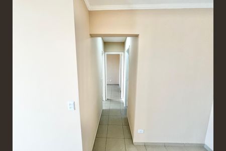 Apartamento para alugar com 59m², 2 quartos e 1 vagaCorredor