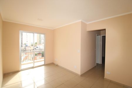 Sala de apartamento para alugar com 2 quartos, 59m² em Sítio do Morro, São Paulo