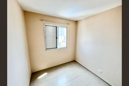 Apartamento para alugar com 59m², 2 quartos e 1 vagaQuarto 1