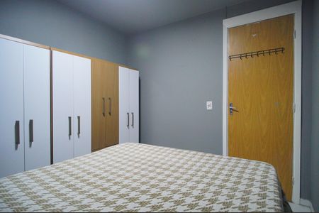 Apartamento para alugar com 47m², 2 quartos e 1 vagaQuarto 2