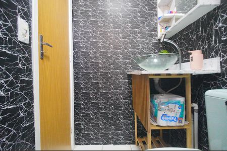 Apartamento para alugar com 47m², 2 quartos e 1 vagaBanheiro