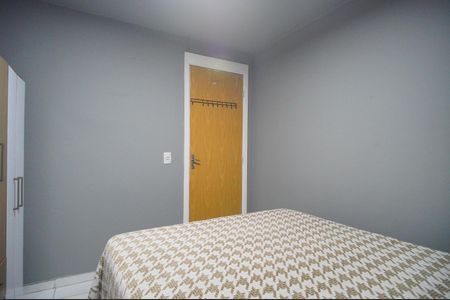 Apartamento para alugar com 47m², 2 quartos e 1 vagaQuarto 2