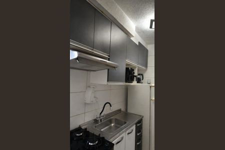 Apartamento para alugar com 40m², 2 quartos e sem vaga