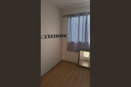 Apartamento para alugar com 40m², 2 quartos e sem vaga Apartamento para alugar com 40m², 2 quartos e sem vagaQuarto
