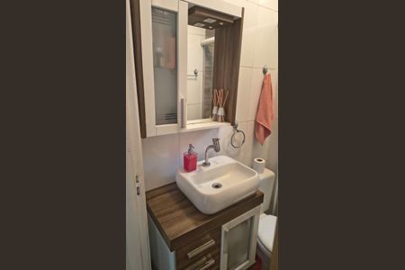 Apartamento para alugar com 40m², 2 quartos e sem vaga Apartamento para alugar com 40m², 2 quartos e sem vagaBanheiro
