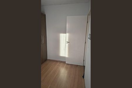 Apartamento para alugar com 40m², 2 quartos e sem vaga Apartamento para alugar com 40m², 2 quartos e sem vagaQuarto