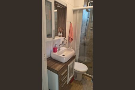 Apartamento para alugar com 40m², 2 quartos e sem vaga Apartamento para alugar com 40m², 2 quartos e sem vagaBanheiro