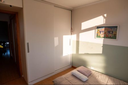 Apartamento para alugar com 58m², 2 quartos e 1 vaga Apartamento para alugar com 58m², 2 quartos e 1 vagaQuarto