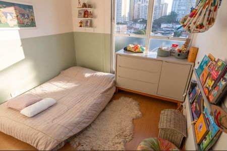 Apartamento para alugar com 58m², 2 quartos e 1 vaga Apartamento para alugar com 58m², 2 quartos e 1 vagaQuarto