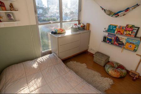 Apartamento para alugar com 58m², 2 quartos e 1 vaga Apartamento para alugar com 58m², 2 quartos e 1 vagaQuarto