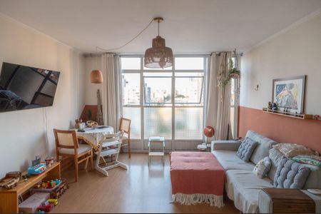 Apartamento para alugar com 58m², 2 quartos e 1 vaga Apartamento para alugar com 58m², 2 quartos e 1 vagaSala