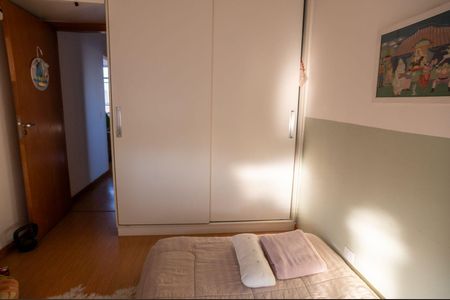 Apartamento para alugar com 58m², 2 quartos e 1 vaga Apartamento para alugar com 58m², 2 quartos e 1 vagaQuarto