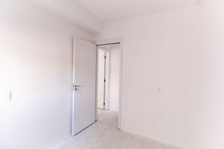 Apartamento à venda com 68m², 2 quartos e 1 vagaQuarto 1